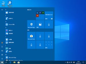 纯净版电脑重装系统优盘windows10企业版专业教育版永久免费激活